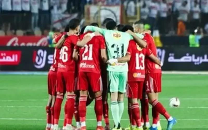 موعد مباراة الأهلي والمصري البورسعيدى فى الدوري والقناة الناقلة
